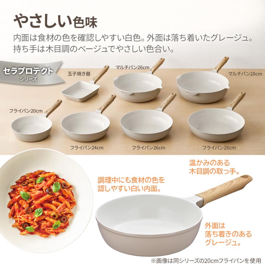 K.Tママ焼6 9/10正午まで！】夏の蔵出しセール開催！とっておきの器で料理を楽し