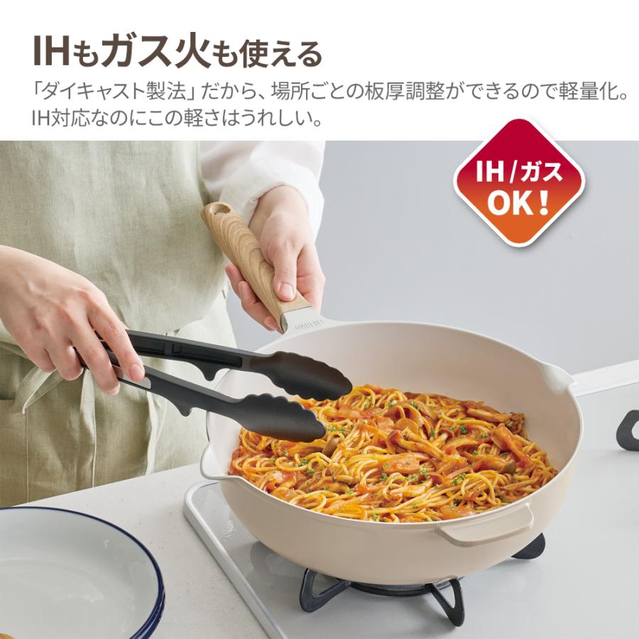 THERMOS（サーモス） IH対応 セラプロテクト マルチパン 26cm
