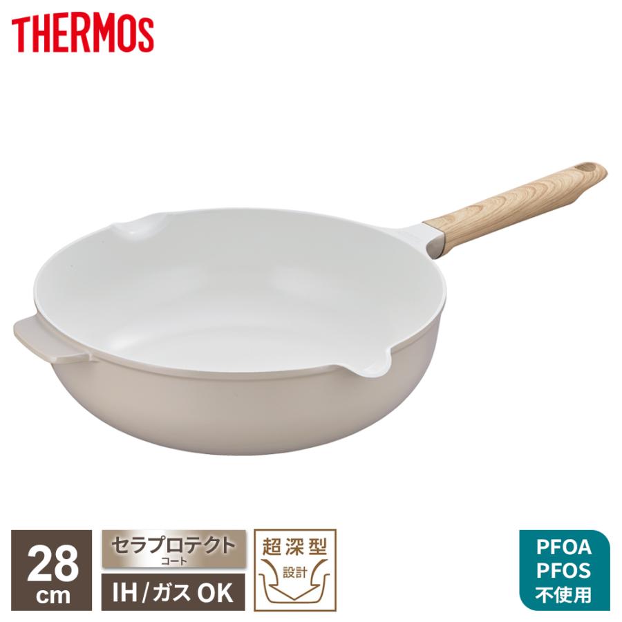 THERMOS（サーモス） IH対応 セラプロテクト マルチパン 28cm