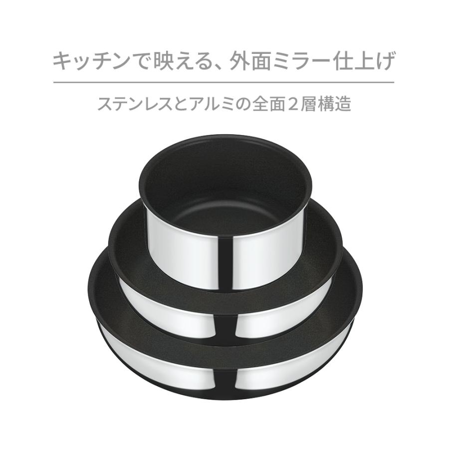 THERMOS（サーモス） IH対応 デュラブル 取っ手のとれる フライパン