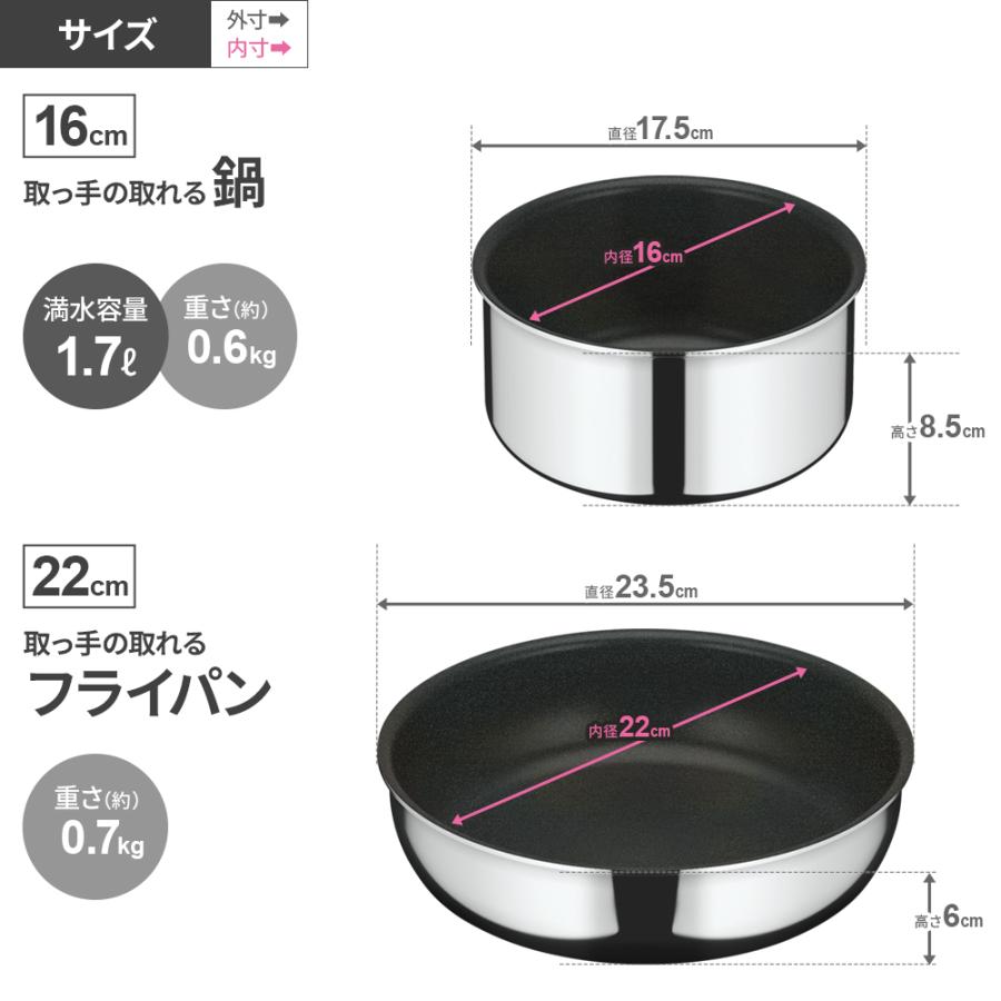 THERMOS（サーモス） IH対応 デュラブル 取っ手のとれる フライパン