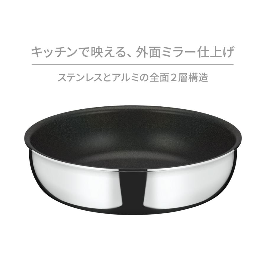 フライパン　0円　受け取りに来てくれる方限定 フライパン 取っ手が取れる [ オールパンゼロ 26cm・ショコラ ] アサヒ