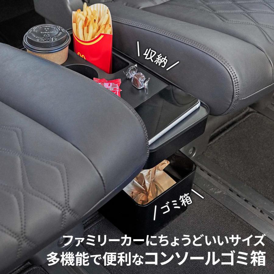 tower 山崎実業 タワー 車載用 コンソールゴミ箱 ブラック 6136 ｜ 車