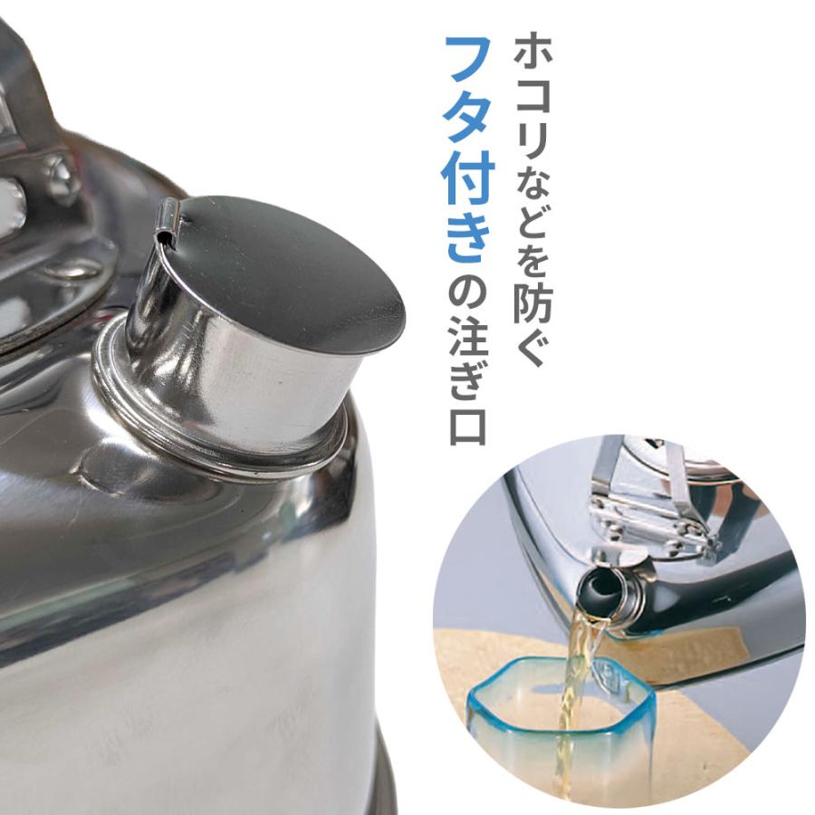 杉山金属 ヤカン 角型 キューブケトル 2.8L（実用容量/2.5L） KS-2621