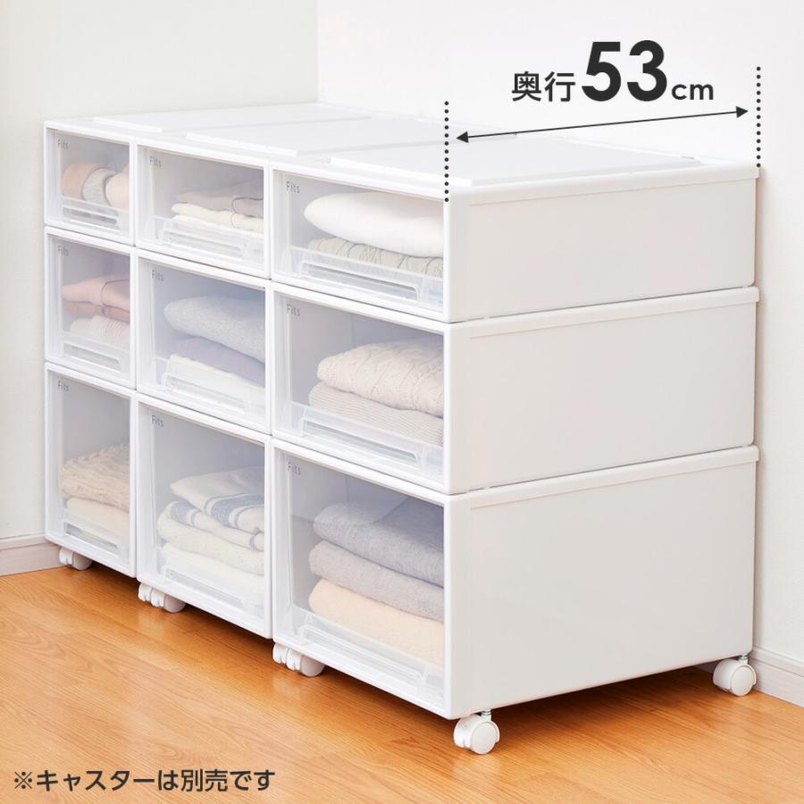 収納ケース Fits フィッツケースクローゼット 幅30×奥行53×高さ23cm ホワイトクリア 4個セット 53-30M ｜ プラスチック 引き出しの画像