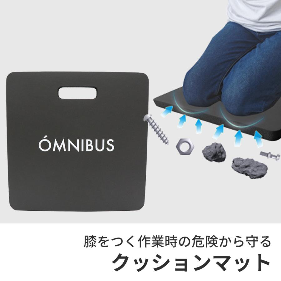 ヒロ・コーポレーション ひざつきマット マルチクッションマット M HDL