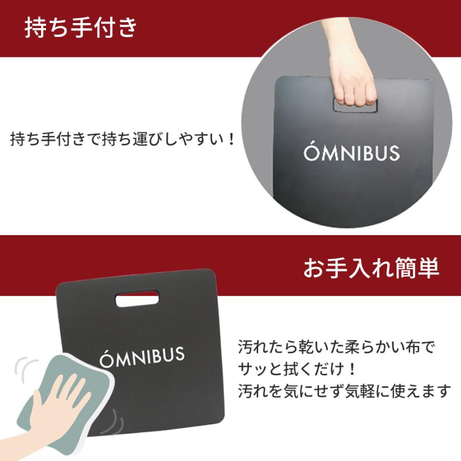 ヒロ・コーポレーション ひざつきマット マルチクッションマット M HDL