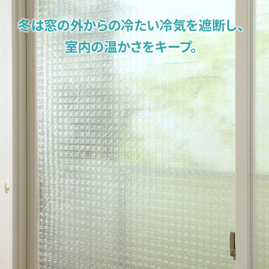 窓 断熱シート マドピタシート 角タイプ 大粒厚 90×180cm クリア H