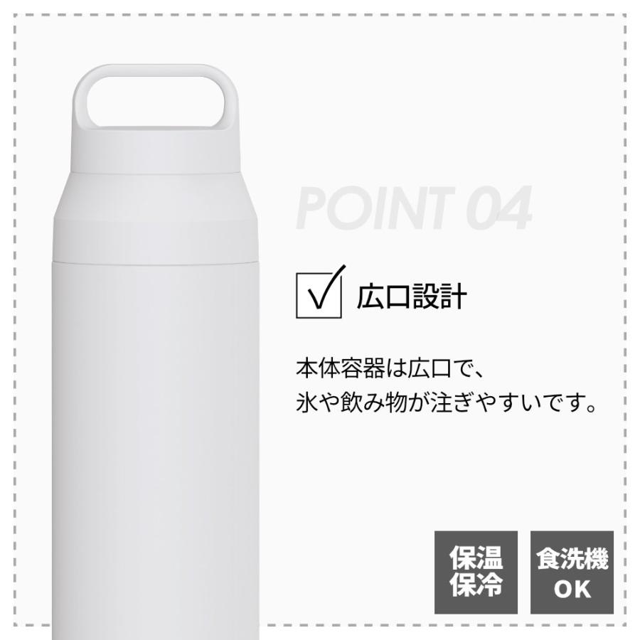 アスベル（ASVEL） 水筒 ハンドル付きステンレスボトル ライトグレー
