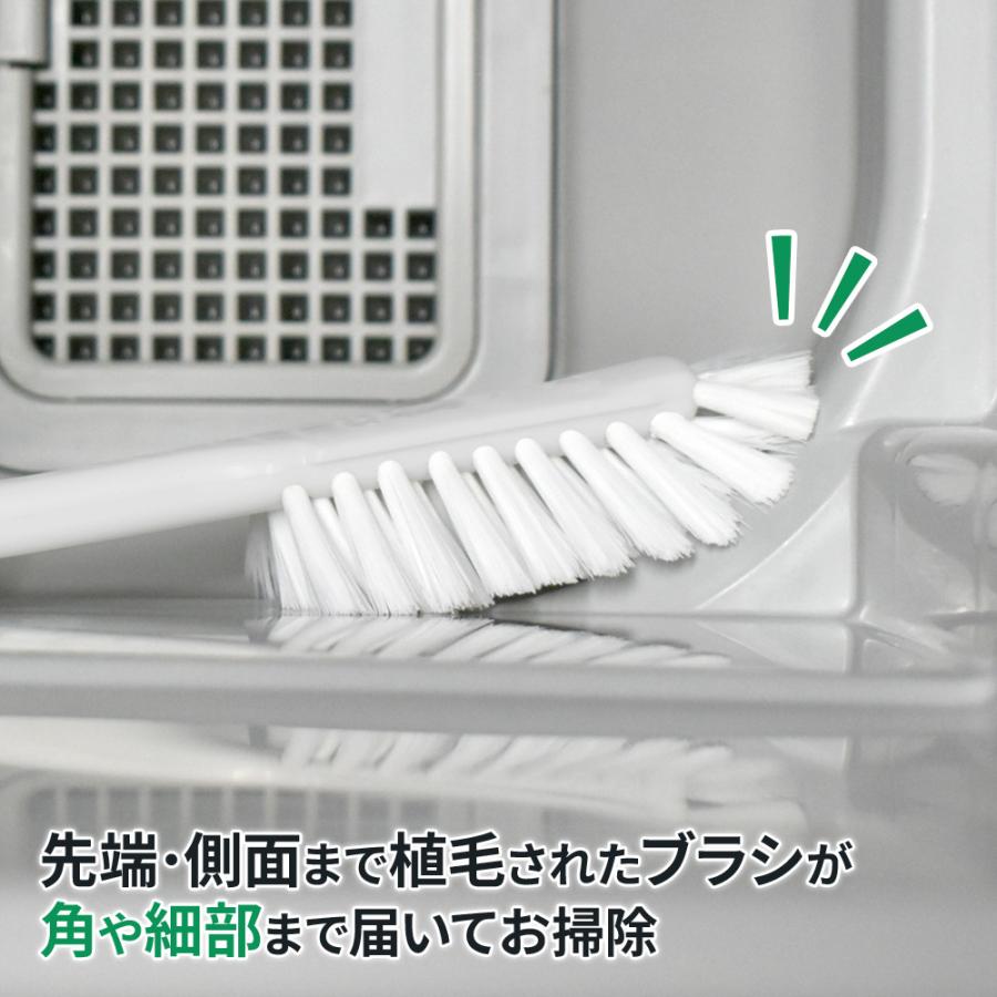 アズマ工業 食洗機ブラシ KT749GY ｜ アズマ キッチン 食洗機 ブラシ