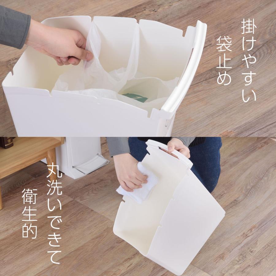 東谷 分別ごみ箱 3段 ダストボックス 3D ホワイト LFS-933WH ｜ 分別