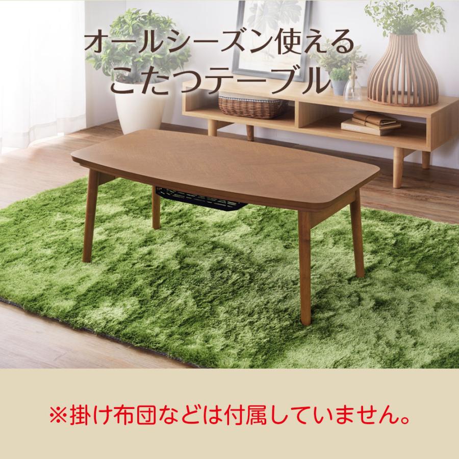 東谷 コタツ こたつテーブル 90×50cm ブラウン KT-111 ｜ こたつ机