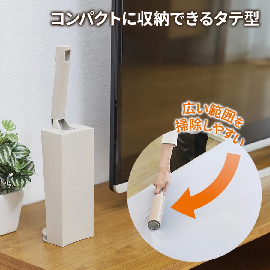 ニトムズ 粘着クリーナー コロコロ ハイグレード スカットカット タテ