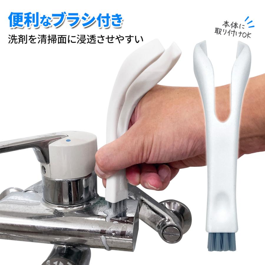 アズマ工業 アズマジック 水アカ洗剤 ブラシ付 400ml CH899