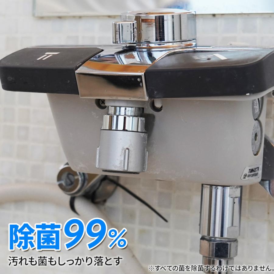 アズマ工業 アズマジック 水アカ洗剤 ブラシ付 400ml CH899