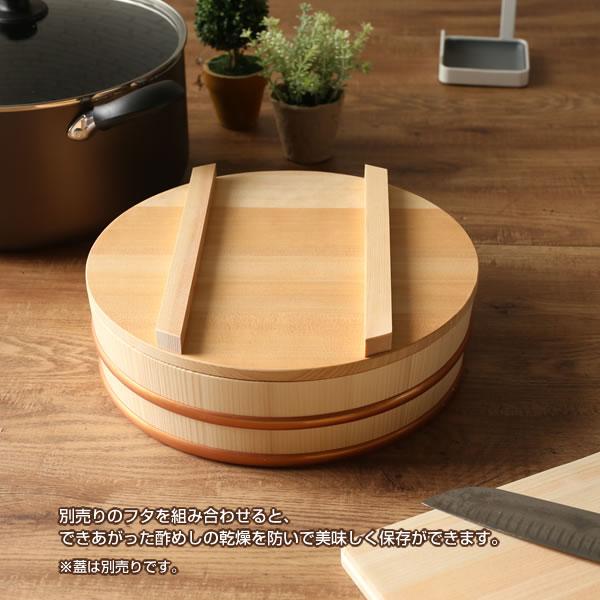 すし桶/寿司桶/3段 星野工業 日本製 寿司桶 3合 30cm ｜ すしおけ すし桶 飯切 飯台 寿司