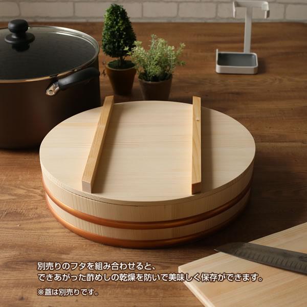 【絶版】稾いずみ　お櫃　シャリ桶　寿司 絶版】稾いずみ お櫃 シャリ桶 寿司 絶版 稾いずみ お櫃 シャリ桶 寿司