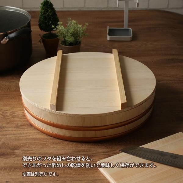 星野工業 日本製 寿司桶 1升 39cm ｜ すしおけ すし桶 飯切 飯台 寿司