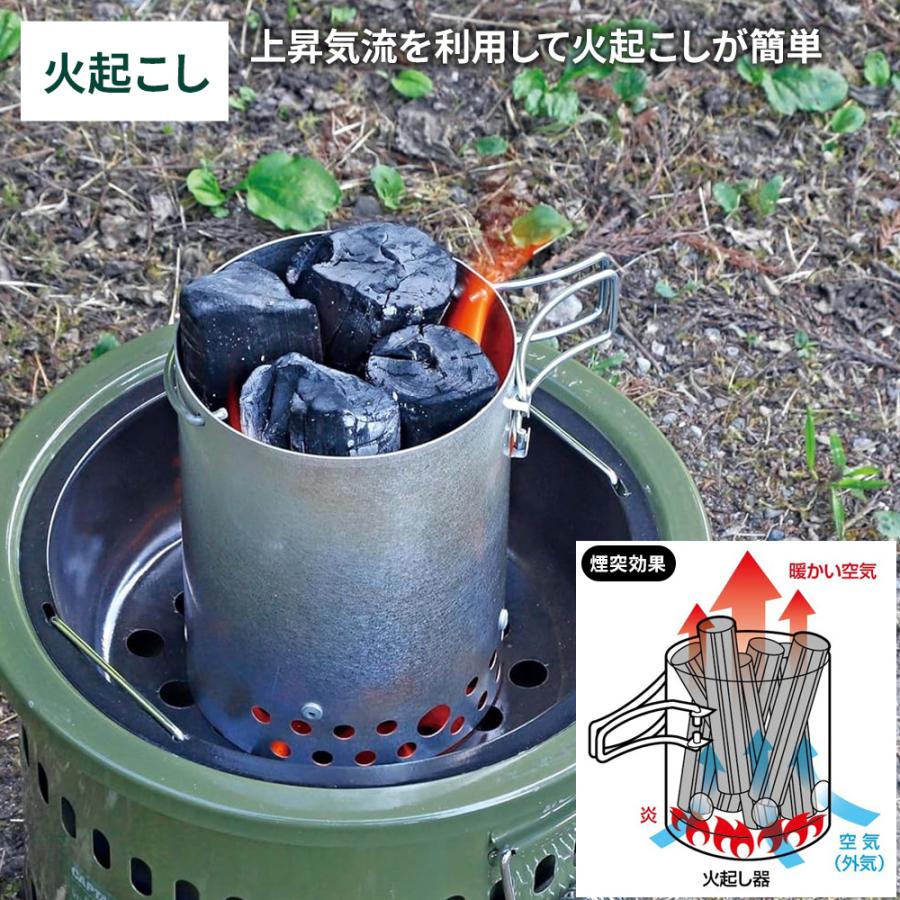 CAPTAIN STAG（キャプテンスタッグ） 火起こし器 火起こし火消セット