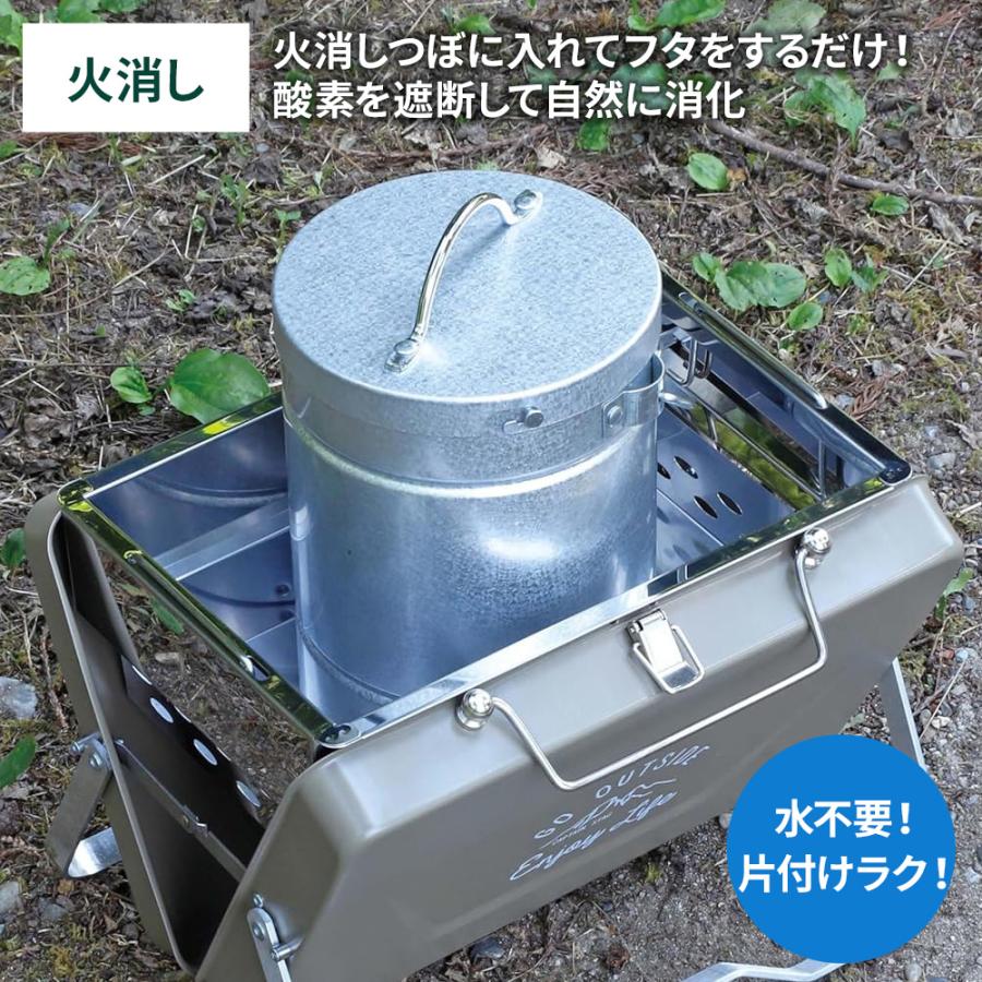 CAPTAIN STAG（キャプテンスタッグ） 火起こし器 火起こし火消セット