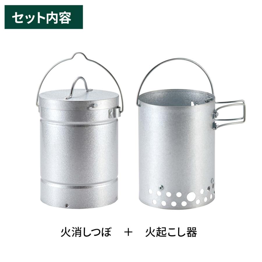 CAPTAIN STAG（キャプテンスタッグ） 火起こし器 火起こし火消セット