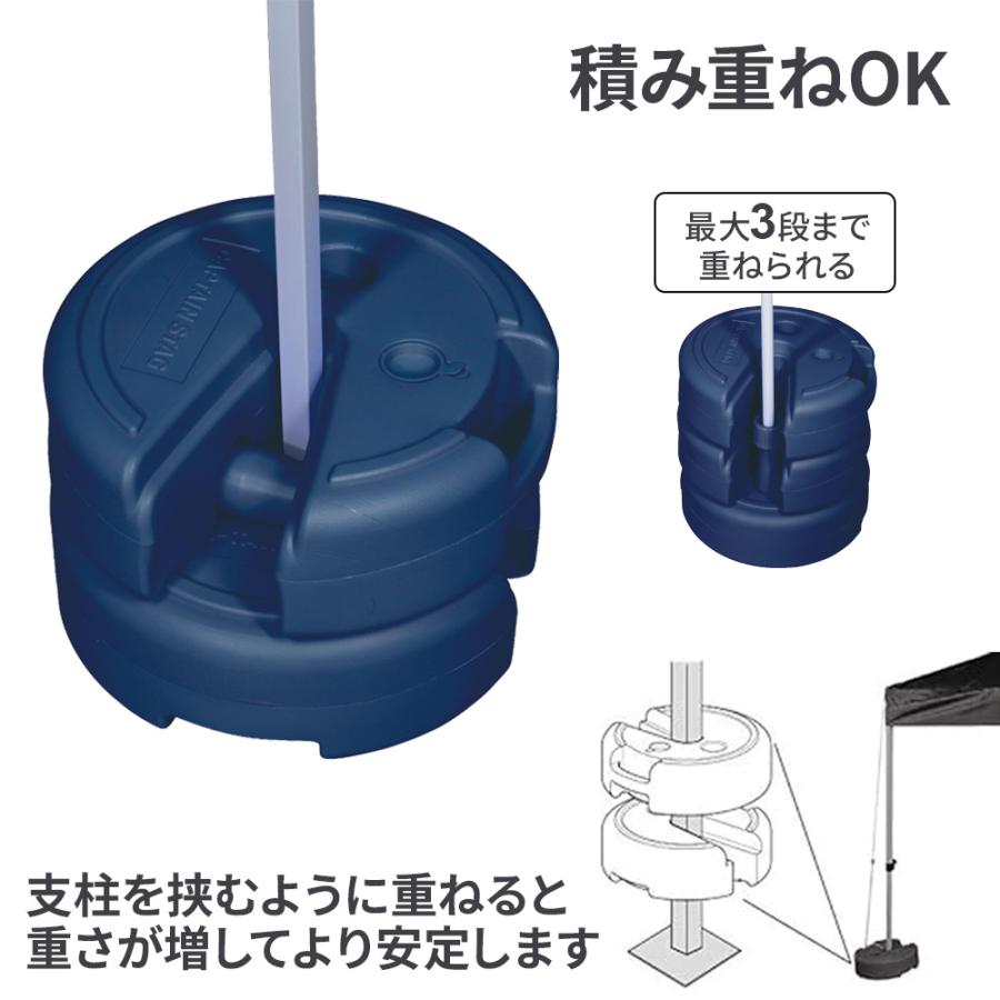 パール金属 重し タープ&パラソル用 ウォーターウエイト 10kg 4個 