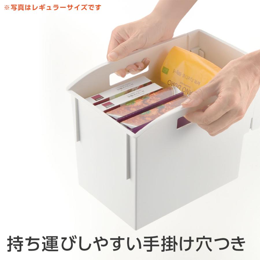 トトノ 吊り戸棚用 マルチストッカー ワイド 4個セット ｜ キッチン