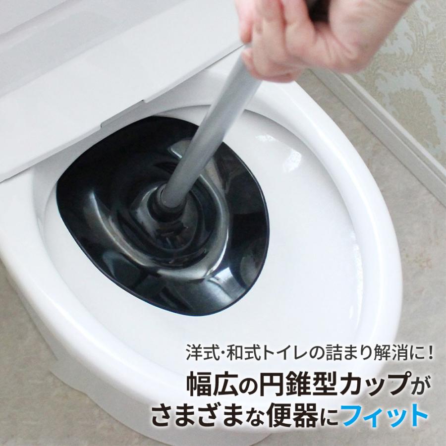 アズマ工業 ラバーカップ 通水カップ 節水トイレ対応 ケース付 TL471