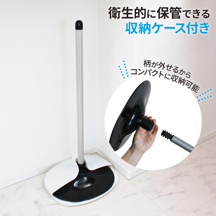 アズマ工業 ラバーカップ 通水カップ 節水トイレ対応 ケース付 TL471