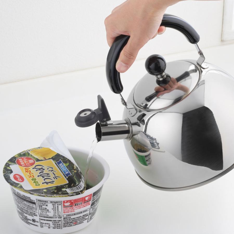 やかん ヨシカワ やかん NEWプレル笛吹きケトル 2.5L ｜ 薬缶 日本製 IH対応