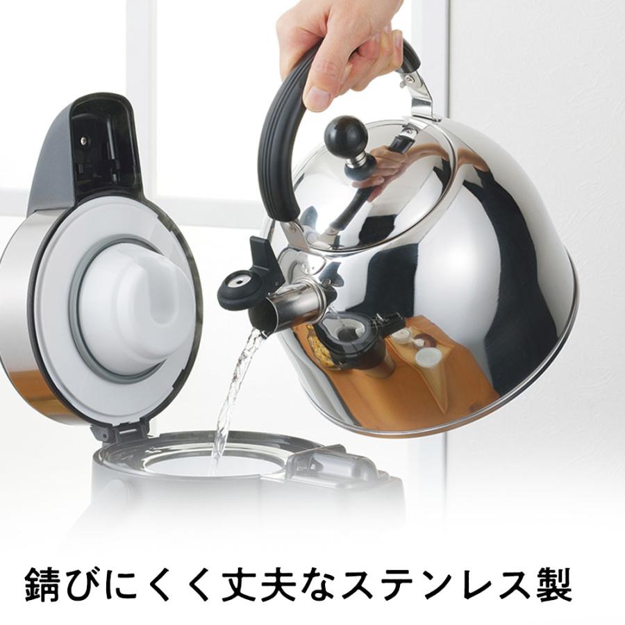 ヨシカワ やかん BIGプレル笛吹きケトル 4.0L ｜ 大容量 薬缶 日本製