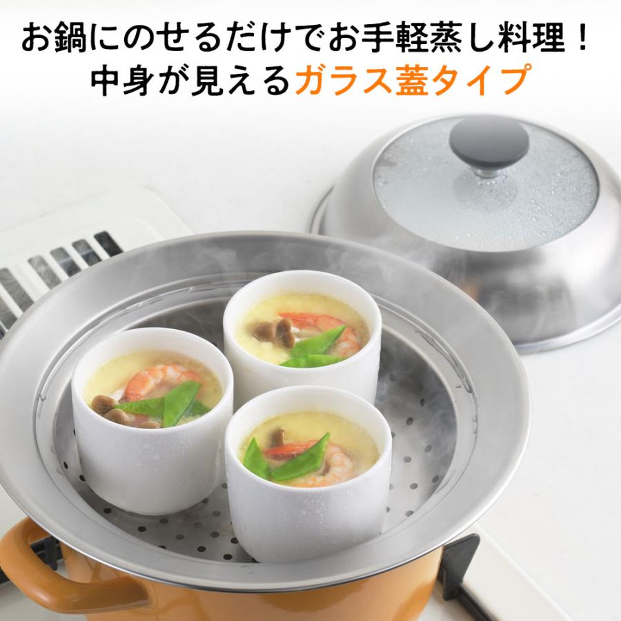 OMUS 電気蒸し器　カバー取説付き　ホワイト 新モデル 電気蒸し器O'MUSU 詳細 – Ocrasi 公式オンラインストア