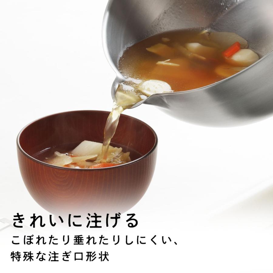 aikata 両口ステンレス雪平鍋 20cm 蓋つきセット ｜ IH対応 ガス火 日本製 片手鍋 蓋つき 注ぎ口つき ステンレス 両口 雪平 煮物_2