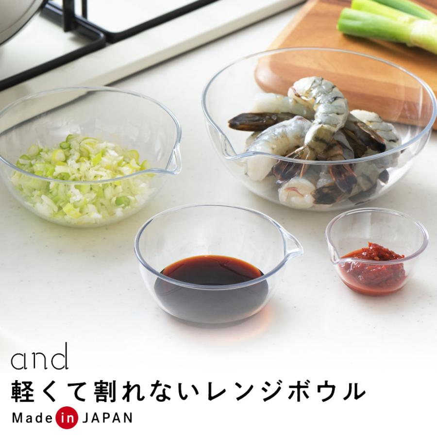 ヨシカワ 耐熱ボウル and 軽くて割れないレンジボウル 4個セット