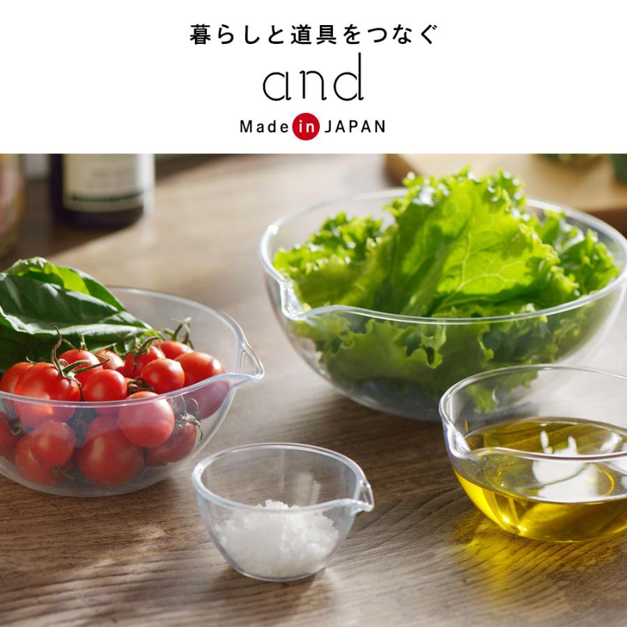 ヨシカワ 耐熱ボウル and 軽くて割れないレンジボウル 4個セット