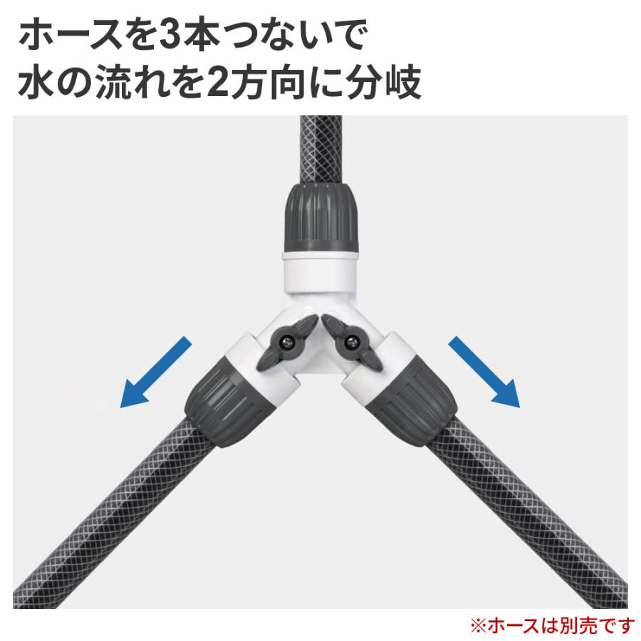 タカギ（takagi） コック付三ツ又ジョイント G098CG ｜ ホース 接続