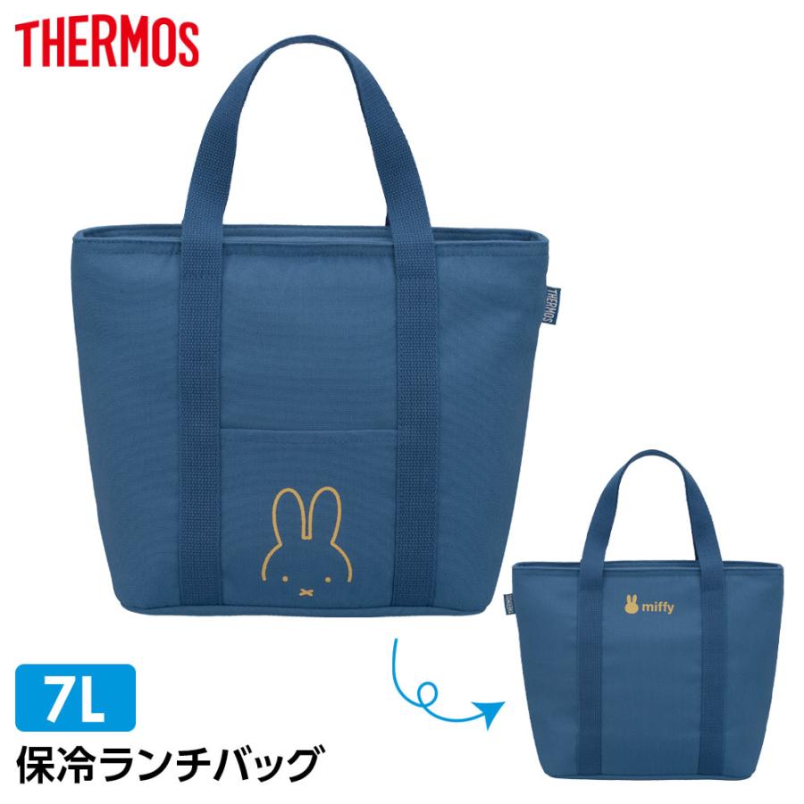 サーモス 保冷ランチバッグ 7L RFF-0071BNVY ミッフィー ｜ THERMOS miffy  弁当 バッグ かわいい 大きめ 大容量 保冷