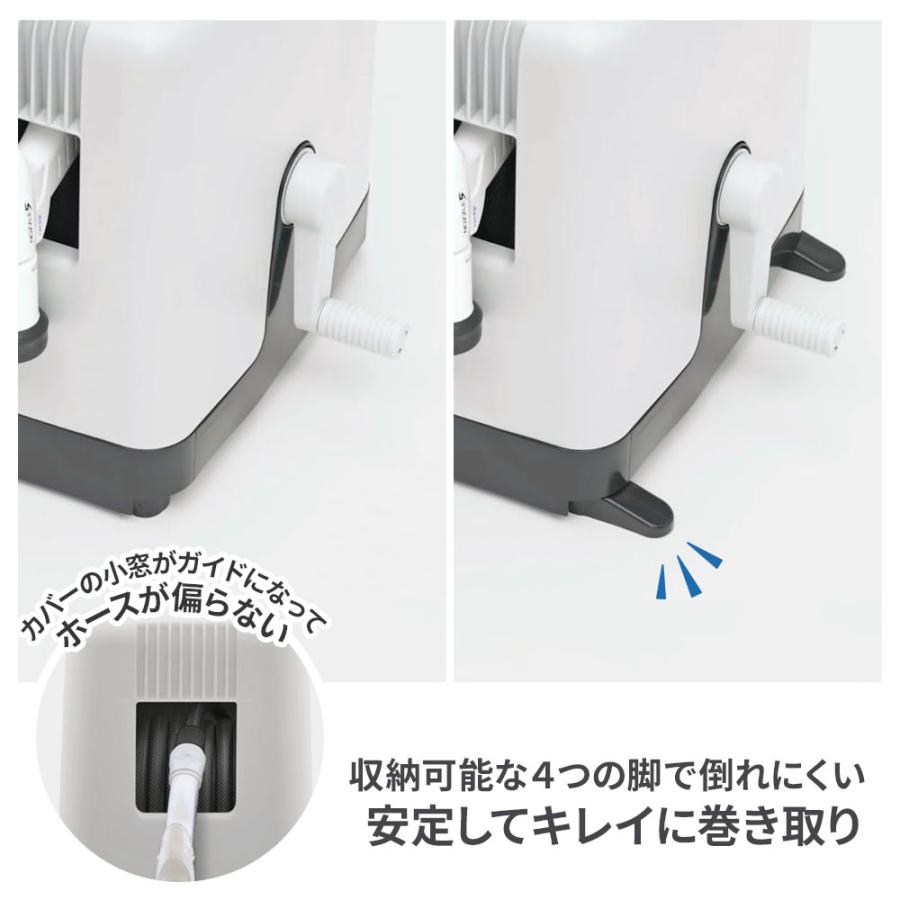 タカギ（takagi） ホースリール BOXYツイスター 20m CG ＋ 地下散水栓
