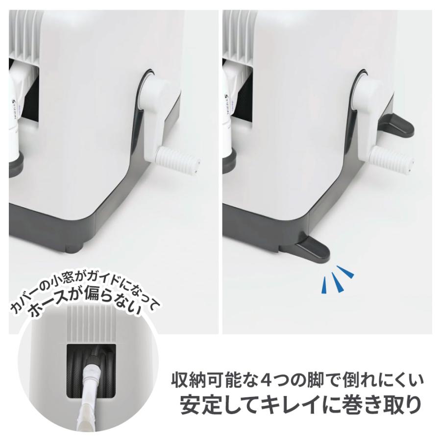 タカギ（takagi） ホースリール BOXY ツイスター 30m チャコールグレー
