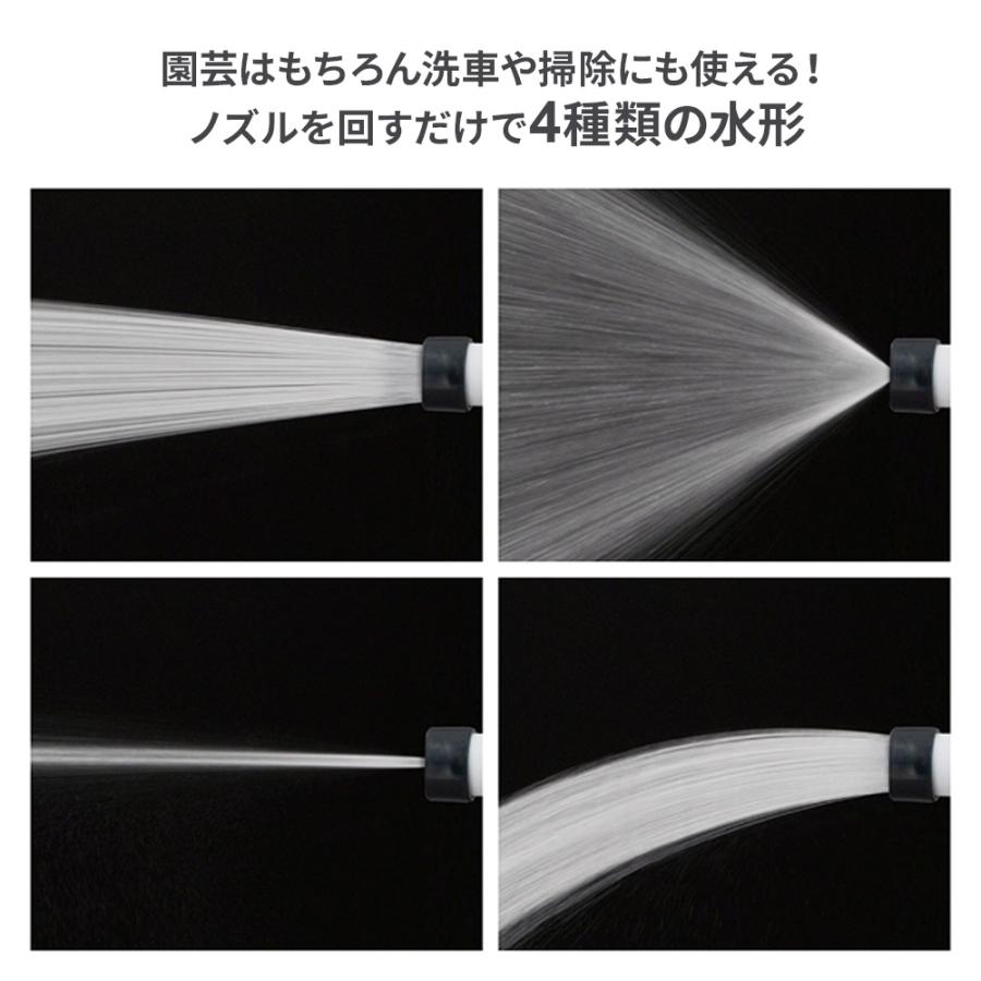 タカギ（takagi） ホースリール BOXY ツイスター 30m チャコールグレー