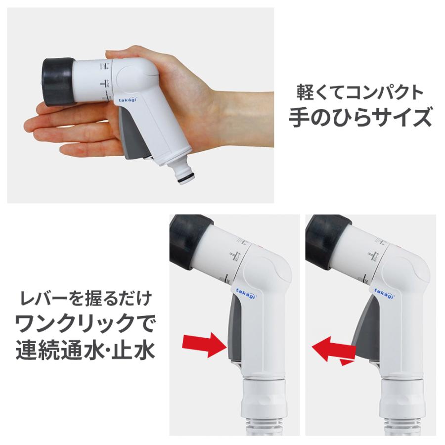 タカギ（takagi） ホースリール オーロラBASE PLUS 20m ブラウン＋地下
