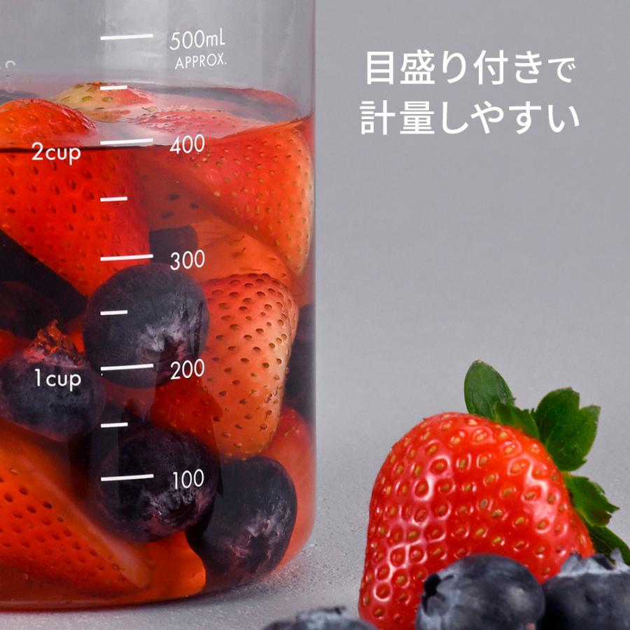 HARIO（ハリオ） SLOWRA 耐熱ガラス フルーツポット 500ml SFP-500-W