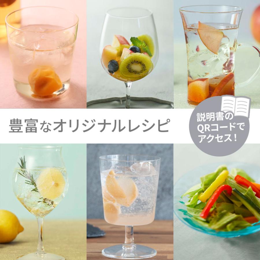 HARIO（ハリオ） SLOWRA 耐熱ガラス フルーツポット 500ml SFP-500-W