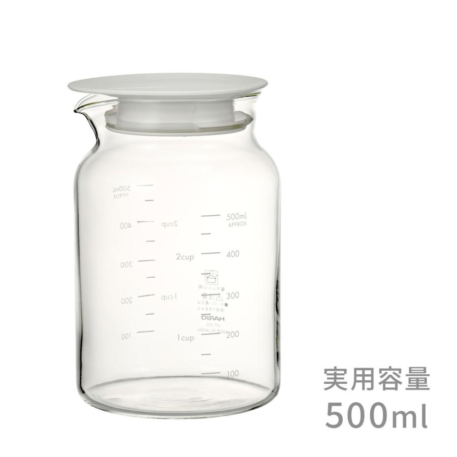 HARIO Supreme ガラス花瓶 約500ml HARIO Supreme ガラス花瓶 約500ml HARIO Supreme ガラス花瓶 約500ml