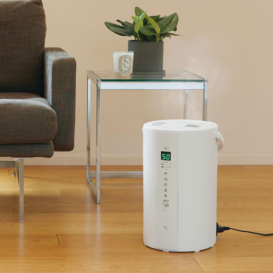 象印 スチーム式加湿器 EE-TB60-WA EE-TB60 ｜ 加湿器 ｜ 生活家電 ｜ 商品情報 ｜ 象印マホービン
