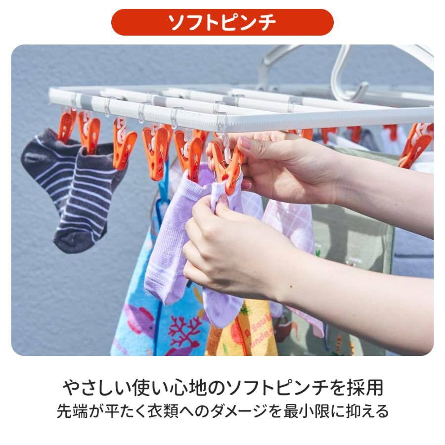 アイセン（aisen） ピンチが動く 角ハンガー 交換用ピンチ 10個入