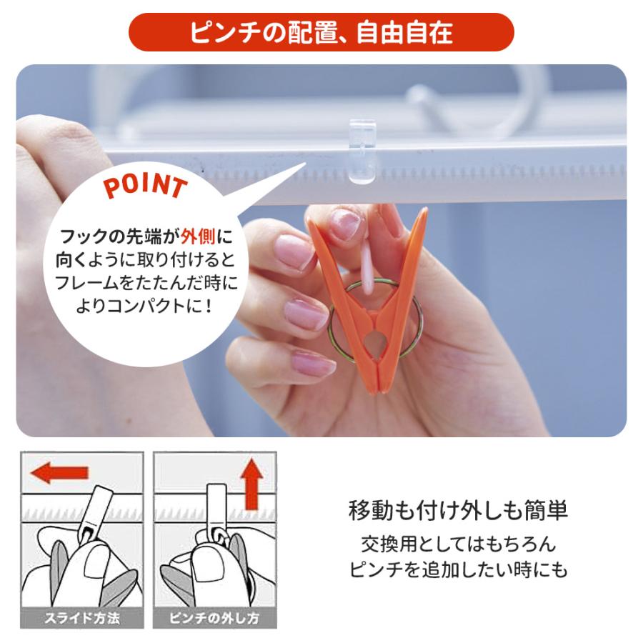 アイセン（aisen） ピンチが動く 角ハンガー 交換用ピンチ 10個入