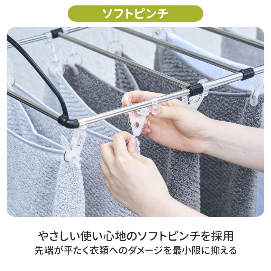 アイセン（aisen） 伸縮角ハンガー 交換用ピンチ 10個入 LK489