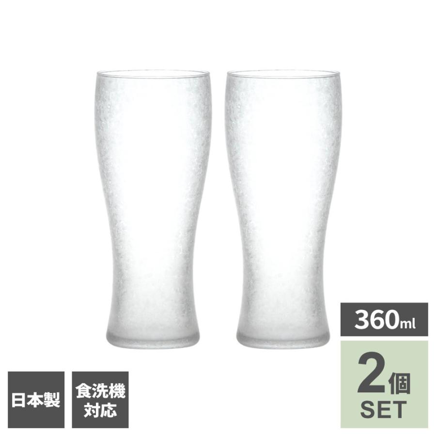 東洋佐々木ガラス ビールグラス ビヤグラス 泡もち 360ml B-21147-612
