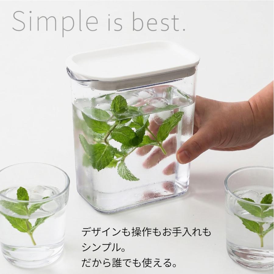 Lustroware（ラストロウェア） 麦茶ポット 洗いやすい 食洗機対応 棚